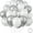 Silver, variant on 30 Pack White and Gold Confetti Latex Balloons Party Balloons with Ribbons for Birthday Graduation Wedding Bridal Shower Party Decoration