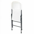 thumbnail image 4 of Mainstays Premium Resin Folding Chair, 4-Pack, White, 4 of 8