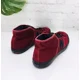 thumbnail image 5 of New Balance Numeric Men's Size 13 Franky Villani Mid Sneaker Shoes Red Corduroy, 5 of 6