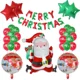 thumbnail image 2 of 28 piezas/juego de globos de aluminio con temática navideña de Papá Noel, muñeco de nieve, dulces, para decoración del hogar, regalos para niños, suministros de globos de aire, 2 of 4