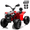 Red, variant on 24V 2 Seater Kids ATV, 4WD Ride on Quad for Ages 3-8, 4x200W Motors, Independent Suspension, LED Lights, Bluetooth Music, 110 lbs Capacity, Blue