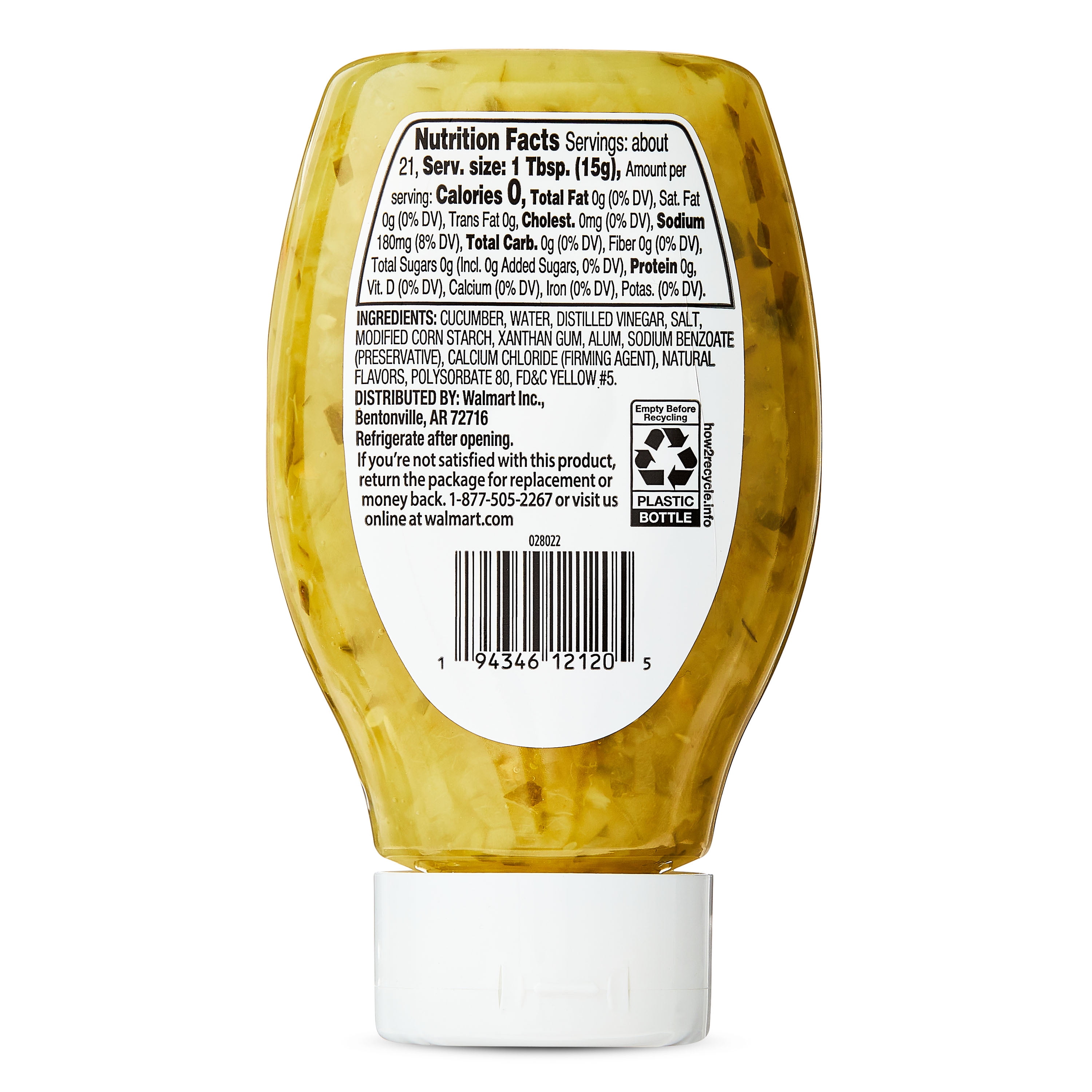 (4 pack) Great Value Dill Squeeze Relish, 10 fl oz Bottle