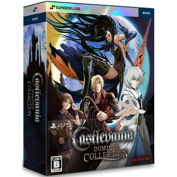 Castlevania: Dominus Collection Deluxe Edition (Playstation 5)