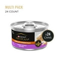 thumbnail image 3 of Purina Pro Plan Complete Essentials,Turkey Rice, Wet Cat Food 3 oz Cans, 24 Pack, 3 of 11