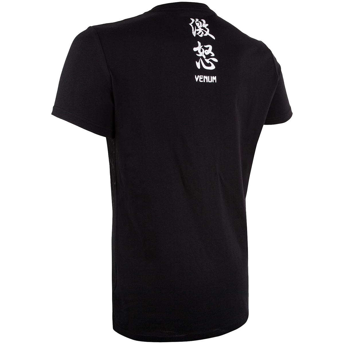 Venum Gorilla Short Sleeve Mma T Shirt 2xl Black Walmart Com Venum Gorilla Short Sleeve Mma T Shirt 2xl Black Walmart Com