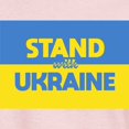 thumbnail image 3 of CafePress - Stand With Ukraine T Shirt - Women's Classic T-Shirt, 3 of 4