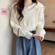 thumbnail image 3 of Nuevo suéter exterior de estilo coreano de otoño e invierno para mujer, diseño de estilo perezoso, top corto de punto con tirantes en el interior, conjunto de dos piezas, 3 of 5