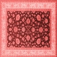 thumbnail image 1 of Ahgly Company Indoor Square Oriental Red Traditional Area Rugs, 4' Square, 1 of 4