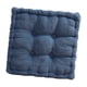 thumbnail image 1 of Cojín de asiento con forma de galleta, cómodo, cuadrado, y sencillo, para meditación, para oficina, dormitorio, sofá, decoración. Azul, 1 of 8