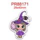 thumbnail image 1 of Cinta de grogrén impresa para Halloween, accesorios de costura para manualidades, molde de resinas planas, 5 yardas, 10 piezas 55334, 1 of 4
