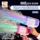 thumbnail image 2 of 抖音同款69孔发光火箭筒彩虹泡泡机加特林泡泡枪一件代发儿童玩具as the picture Deng Xun unisex, 2 of 2
