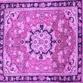 thumbnail image 1 of Ahgly Company Indoor Square Persian Purple Traditional Area Rugs, 4' Square, 1 of 4