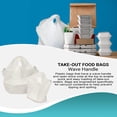 thumbnail image 4 of White Wave Handle Take-Out Bags, Plastic Merchandise Bags, 500 Count, 18 x 16 in, 4 of 6