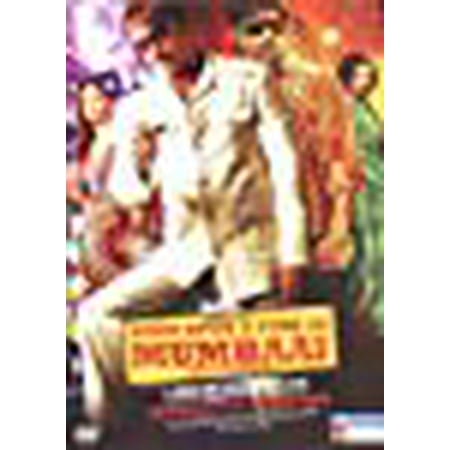 Once Upon A Time In Mumbai (New Hindi Film / Bollywood Movie / Indian Cinema