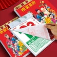 thumbnail image 6 of 2026 Paper Calendar Wall Calendar Year of Horse Calendars with Tearable Page for Daily Scheduling, 6 of 8