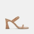 thumbnail image 5 of DOLCE VITA Womens Beige Cork-Look Goring Padded Novah Square Toe Block Heel Slip On Dress Heeled Sandal 6.5, 5 of 9