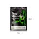 thumbnail image 4 of Pegatinas Parches de desintoxicación para pies para aliviar el estrés Sueño profundo Toxinas herbales naturales limpias Tmvgtek Cuidado Belleza, 4 of 5