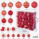 thumbnail image 5 of Decoraciones navideñas, adornos navideños, regalos navideños 116 juegos de bolas colgantes de decoración de árbol de Navidad galvanizadas Una bola, 5 of 5