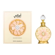 Swiss Arabian Amaali, Perfume Oil for Women and Men, 0.5 oz