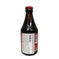 thumbnail image 4 of Six Pack Cerveza Chimay Red Brown Ale 330 ml Chimay Dubbel, 4 of 4