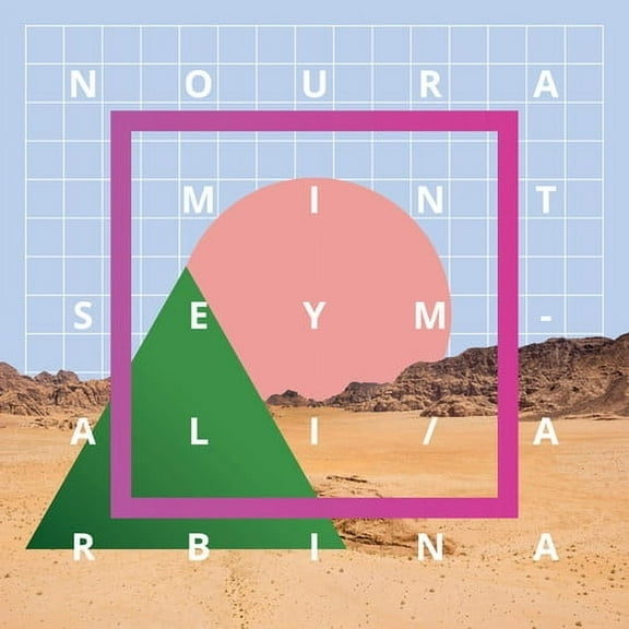 Noura Mint Seymali - Arbina - Rock - Vinyl