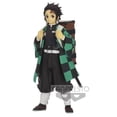 thumbnail image 3 of Figura Tanjiro Kamado, cazador de demonios de Banpresto, vol.18, 3 of 7
