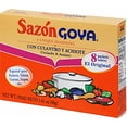 GOYA Sazon Seasoning with Coriander & Annatto 1.41 oz (Pack of 5