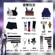 thumbnail image 3 of Disfraz de juego Honkai Star Rail Serval para mujer, ropa de Halloween, Cosplay, 3 of 4