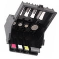 thumbnail image 4 of MYG Printhead Print Head for Lexmark S305 S405 S505 Pro205 Printer Replacement Parts, 4 of 9