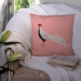 thumbnail image 3 of Carolines Treasures BB7929PW1414 Silver Pheasant Pink Check Fabric Decorative Pillow, 14 x 14 in., 3 of 4