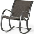 thumbnail image 1 of Noble House Chaise à Bascule KD en Strié Brun Foncé, 1 of 7