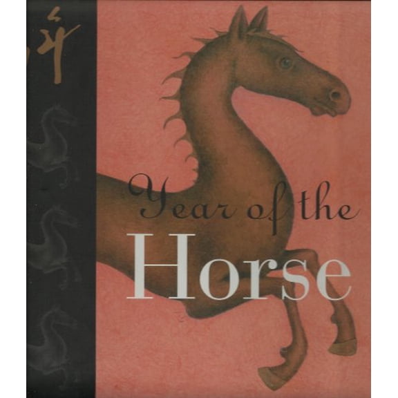 Pre-Owned Year of the Horse, 9780760729847, 0760729840, Hardcover,