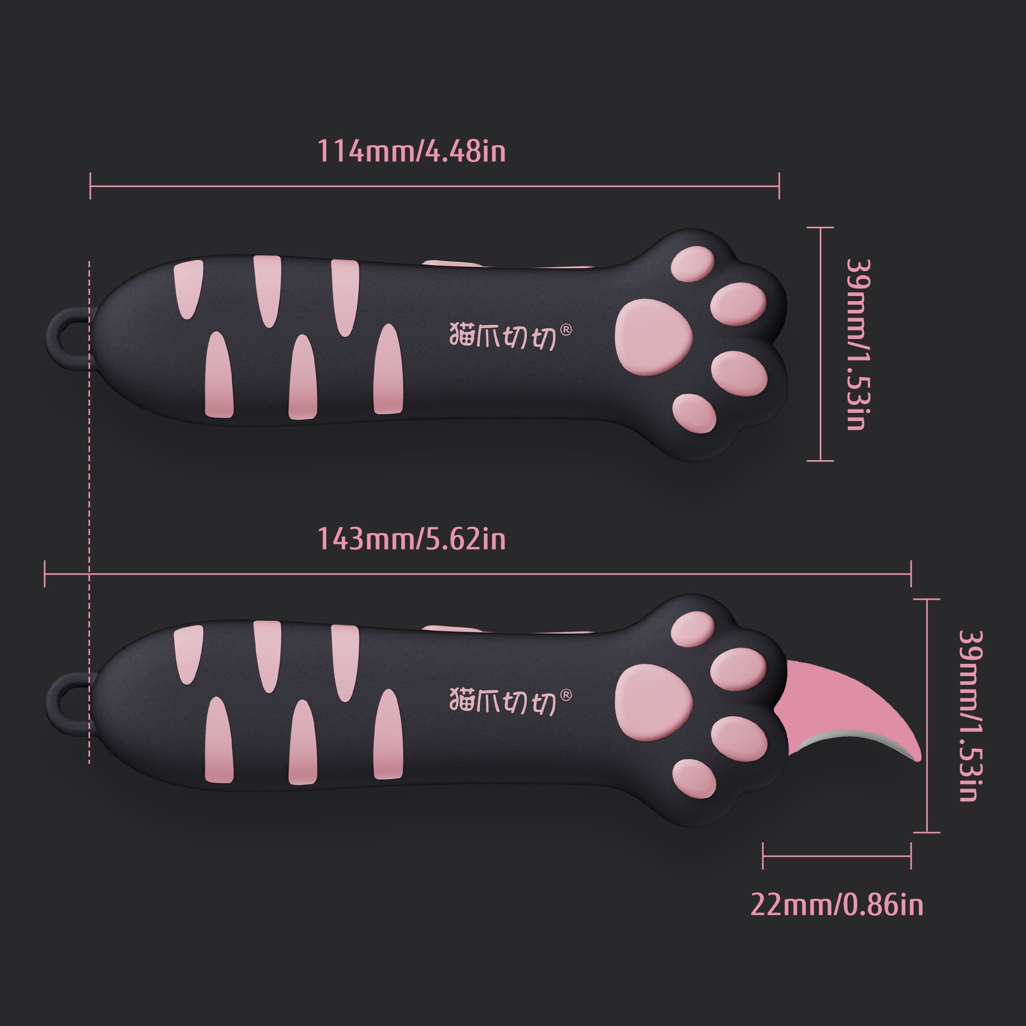 Meowkit Retractable Cat Paw Box Cutter, Cute Black & Pink Multi-purpose Utility Knife with Safe Slide Blade