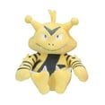 thumbnail image 3 of Pokemon Center: Sitting Cuties: Electabuzz Plush # 125 -  Generation 1, 3 of 3