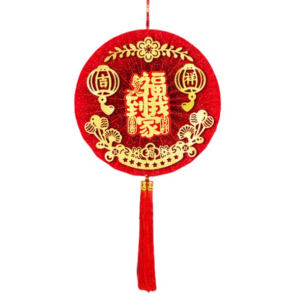 CSChome Paper Fan Pendant 2024 Chinese New Year Pendant with Tassel for Spring Festival Decoration