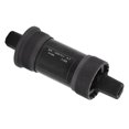 thumbnail image 1 of Bike Square Hole , Lightweight Professional Design 68mm Bottom Bracket High Reliability Practical To Use  for Bike for Outdoor 110.5mm/4.35in, 1 of 7