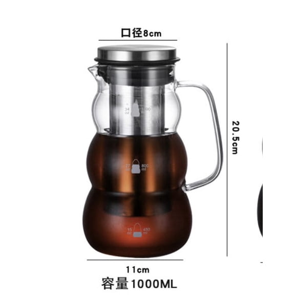 Cold Brew Coffee Maker, 34 oz Heat Resistant Borosilicate Glass Cold Brew Pitcher, Iced Coffee Maker with Stainless Steel Filter and Silicone Sealed Lid