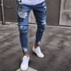 thumbnail image 1 of Pantalones vaqueros elásticos rasgados ajustados con bordado de motorista para hombre Tan Jianjun unisex, 1 of 2