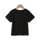 thumbnail image 2 of Boys' 100% Cotton T-shirt. Father's Edition. with Letter Prints of "Happy Father's to the Best Daddy". Comfortable and Casual, Suitable for Outdoor Activities in Summer., 2 of 6