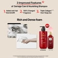 thumbnail image 5 of Ryo Hair Damage Care & Nourishing Shampoo Set 480ml + 112ml, 5 of 6