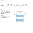 thumbnail image 2 of Tee-Shirt en Jersey Fin pour Femmes, G, Marine, 2 of 5