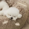 thumbnail image 3 of Wnpethome Cama Calmante Para Perros Y Gatos, Antiansiedad, Donut, Camas Para Perros Pequeños, Cojín De Piel Sintética Esponjosa, Cama Para Perros Pequeños Y Mascotas (24 X 24 Pulgadas, Marrón), 3 of 5