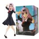 thumbnail image 1 of Figura de Anime kaguya-sama Love is War Fujiwara Chika Rabbit Model Dolls, juguete coleccionable, adornos en caja, 18CM, preventa, 1 of 4