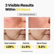 Daera B.e Active Lip Cream