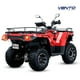 thumbnail image 2 of Cuatrimoto Vento Rex 350 Rojo 2026, 2 of 9