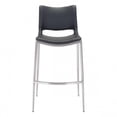 thumbnail image 3 of Banco de Bar Kessa Muebles Ace Negro Acero, 3 of 5