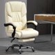 thumbnail image 4 of Executive Working Office Chair Cushion Study Wheels Library Modern Armchairs Massage Mobile Cadeira Presidente Office Furniture My Lux Decor Round, 4 of 18