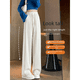 thumbnail image 3 of Pantalones de campana de cintura alta para mujer, pantalones casuales de punto de pierna recta, adelgazantes, nuevo estilo de primavera, talla pequeña, largos hasta el suelo, 3 of 4
