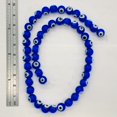 thumbnail image 5 of Lampwork Glass Eye 14" Strand Round | 8 mm | Dark Blue | 46 Beads |, 5 of 12