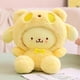 thumbnail image 5 of Sanrio 25Cm Anime Kuromi Toys Kawaii Mymelody Cinnamorol Plush Soft Stuffed Animals Doll Plushie Pillow Xmas Gift Decor, 5 of 5
